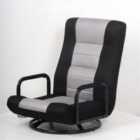 Chaise de jeu pivotante à 360 degrés, chaise de sol polyvalente, chaise à bascule avec soutien lombaire, dossier réglable et pliable, chaise de loisirs en métal