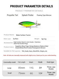 Isca Flutuante de Plástico Ultralight de 6g 11g para Pesca de Snakehead, Bluegill, Tilápia e Peixe Mandarim em Todas as Condições de Água - Product Image 6