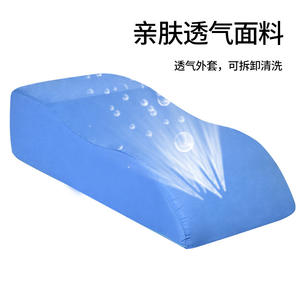 Almohadilla para piernas en forma de S, esponja de alta densidad, almohadilla de posicionamiento ergonómico para fitness y masajes, soporte para el cuidado de las piernas - Product Image 4