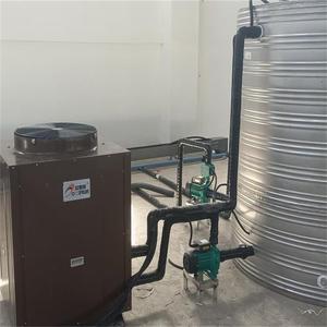 O'RUN Air Source Heat Pump Water <b>Heater</b> Storage Industrial Electric Metal Housing Energy Saving High <b>Efficiency</b> - Product Image 1