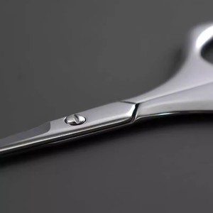 2025 New Stainless Steel Nose Hair <b>Trimmer</b> Set for Men, Round Head Butterfly Style, Manual Small Scissors - Product Image 3