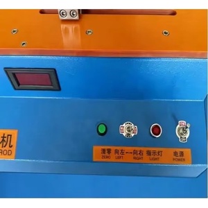 Máquina de Prueba de Estiramiento de Alambre DZ-404, Probador de Estiramiento de Varilla de Aluminio, Máquina de Prueba de Estiramiento de Alambre y Cable - Product Image 6