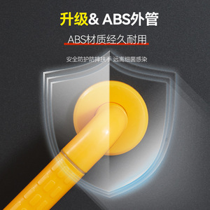 ราวจับกันลื่น Shenghui รุ่น CH-101A ทำจาก ABS และสแตนเลส ป้องกันการลื่นล้ม สำหรับห้องน้ำ เหมาะสำหรับผู้สูงอายุและสตรีมีครรภ์ - Product Image 1