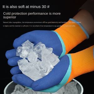 Перчатки рабочие защитные латексные, утолщенные, для работы в холодильных камерах, теплые, нескользящие, износостойкие, напрямую от производителя - Product Image 1