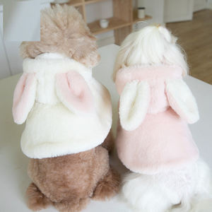 Otoño Invierno cálido conejo lindo cambio traje mascota disfraz perro capa Año Nuevo abrigo - Product Image 2