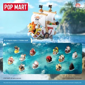 Bản gốc xác thực popmart onee mảnh dòng lớn loạt tàu cướp biển bí ẩn mù hộp Anime hành động nhân vật quà tặng sinh nhật - Product Image 5