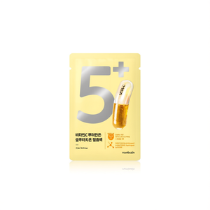 Masque en feuille à la vitamine C Numbuzin 72 ml, masque facial pour les soins quotidiens de la peau, tous types de peau - Product Image 2