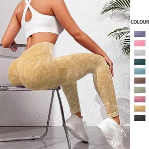Sin costuras lavado tejido absorción de humedad Sexy Hip Lift melocotón cadera transpiración Fitness medias pantalones de Yoga - Product Image 1