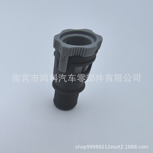 Ford Heater Hose <b>Quick</b> <b>Connector</b> BV6Z18472W Plastic 1495393 For Replacement Repair - Product Image 2