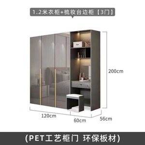 Armoires encastrées en bois TENNGCE TC-716, design moderne, écologiques, grande capacité, rangement portable pour chambre à coucher, services de conception gratuits - Product Image 3
