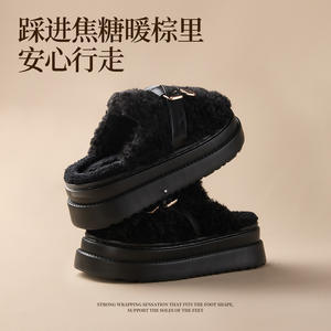 Calzado de Invierno para Mujer, Tejido Elástico, Suela de Goma Gruesa, Forro de PVC Súper Suave Antideslizante, Cálido y Peludo - Product Image 3