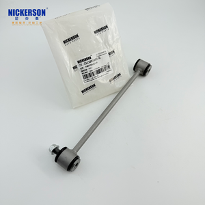 Rótula <span class=keywords><strong>de</strong></span> barra estabilizadora Nickerson resistente al desgaste para Mercedes-Benz W211 trasera izquierda/derecha OE 2113203389 con 2 años <span class=keywords><strong>de</strong></span> garantía - Product Image 5