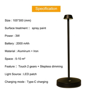 Lámpara de Mesa LED Recargable para Restaurante, con Diseño Moderno, Regulable, Funciona con Batería, Inalámbrica - Product Image 5