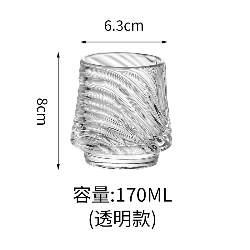 transparent cup with swirl marks