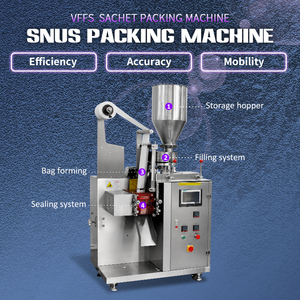 自動0.5gスナスパウダーポーチマシンニコチンポーチ製造機 - Product Image 2