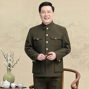 Conjunto de Chaqueta y Pantalones Zhongshan Verde Caqui para Ceremonia de Boda, <span class=keywords><strong>Traje</strong></span> Tradicional Chino para <span class=keywords><strong>Padre</strong></span> de la Novia o <span class=keywords><strong>del</strong></span> <span class=keywords><strong>Novio</strong></span> - Product Image 2