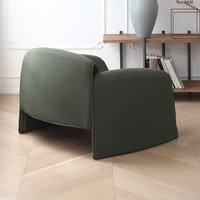 Moderner Minimalistischer Krabbenförmiger Akzentstuhl, Designer Bouclé-Stoff Einzelsofa, Luxuriöser Freizeitsessel für Wohnzimmer und Balkon