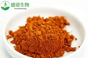 Poudre de théaflavine pure, sans additifs ni excipients, antioxydant naturel, extrait de thé noir, qualité alimentaire - Product Image 1