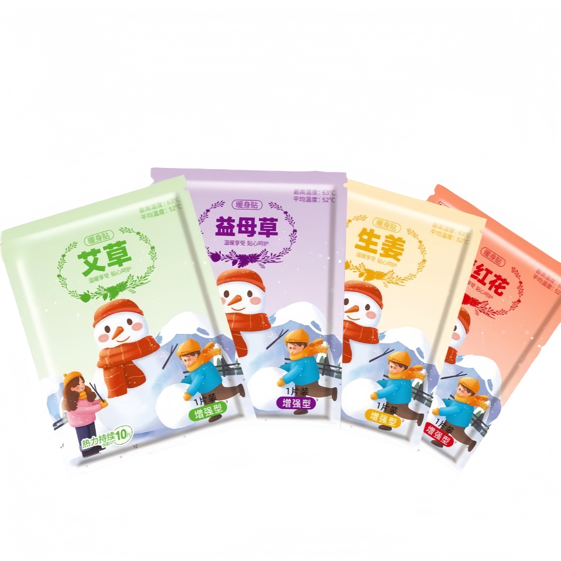 Snowman-shaped body warmers [Random color]