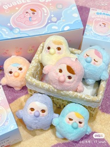 Mới ban đầu popmart pucky Beanie Bong bóng lên loạt sang trọng Mặt dây chuyền mù Hộp hợp thời trang Đồ chơi Keychain trang trí búp bê bí ẩn hộp - Product Image 4