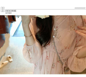 กระโปรงสั้นใหม่สำหรับฤดูใบไม้ผลิ/ฤดูร้อนสำหรับ2023ชุดเดรสทรงสลิมฟิตแขนยาวกระโปรงลายดอกไม้แยกส่วนสไตล์ฝรั่งเศสสำหรับฤดูใบไม้ผลิ/ฤดูร้อน - Product Image 6