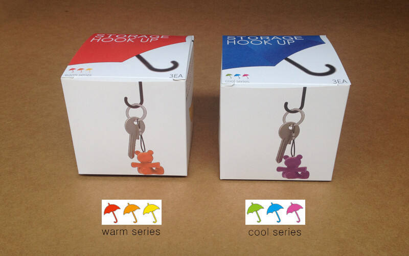 สีแดงสีส้มสีเหลือง