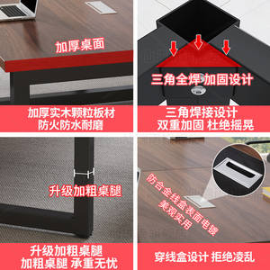 Table de conférence moderne en acier, longue et rectangulaire, pour bureau, avec chaises pour petite salle de réunion, capacité 18 personnes, livraison gratuite - Product Image 3