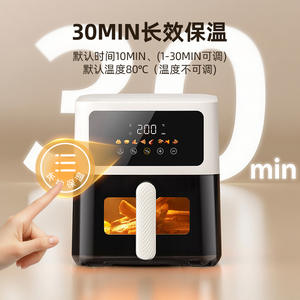 Freidora de Aire AUX de 8L, Horno Eléctrico Multifuncional con Revestimiento Cerámico, Modelo Blanco, Diseño Cuadrado - Product Image 1