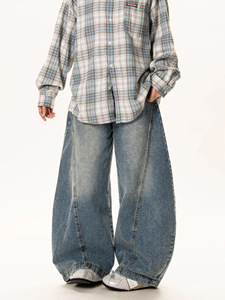 Jean droit en denim pour homme avec détail bordé <span class=keywords><strong>Kull</strong></span> Hem, style scandinave, vente en gros - Product Image 1
