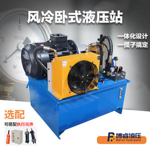 Unidad de Potencia Hidráulica, Estación de Bombeo Horizontal Refrigerada por Aire, Adecuada para Maquinaria Industrial, Maquinaria Industrial Usada - Product Image 3