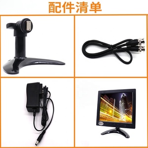 8 inch HD VGA <span class=keywords><strong>BNC</strong></span> AV USB <span class=keywords><strong>LCD</strong></span> màu tự động xe phía sau xem màn hình cho Stereo/Kính hiển vi dọc - Product Image 4