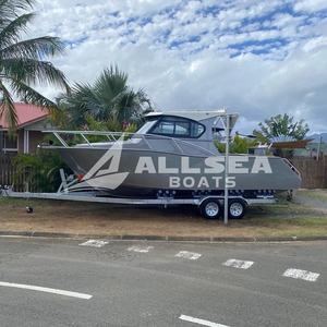 Aluminium 7.5m 25ft Aluminium Pêche Cabine Bateau Loisirs avec Repos Sans <span class=keywords><strong>Porte</strong></span> avec Remorque <span class=keywords><strong>Moteur</strong></span> 6 Personnes Utilisation Familiale Australie - Product Image 3