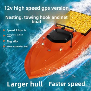 <span class=keywords><strong>Barco</strong></span> de Pesca de Alta Velocidad y Potencia con Red de Plástico de 12 Voltios, Doble Antena, Nuevo, Automático, de Gran Escala, con Cebo Artificial - Product Image 1