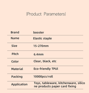 Booster GRS TPU goupille de fixation de produit élastique recyclable et renouvelable goupille d'agrafe élastique Flexible jouets fixes matériel de vaisselle - Product Image 2