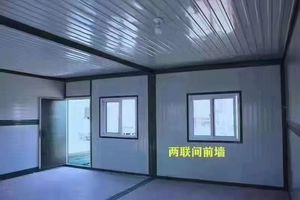 Coomera Orange Sash Steel Garden Lodge Crater Lake Olifant River Old Faithful Crazy Creek Product Red Lodge- Montan Villa - Product Image 3