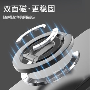Support de téléphone magnétique Magsafe avec rotation à 360 degrés, support de selfie en alliage d'aluminium pour bureau - Product Image 4
