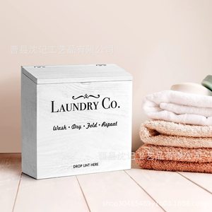 Laundry Co. <b>Magnetic</b> Storage Box Wall Mounted Rectangular Off White With Wooden Lid For Laundry Pods And Dryer <b>Sheets</b> - Product Image 3