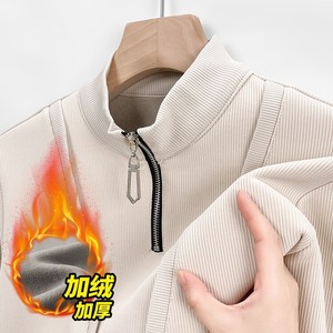 Sudadera de invierno para hombre con forro polar, media cremallera, gruesa y cálida, capa base de punto en beige, caqui, verde claro, gris y negro. - Product Image 1