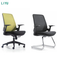 Chaise de bureau ergonomique contemporaine en maille avec dossier mi-haut, accoudoirs fixes et fonction pivotante pour l'école et le bureau