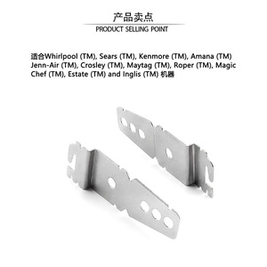 Support de lave-vaisselle en acier inoxydable, lot de 4, fixation unilatérale, accessoire pour appareils de cuisine - Product Image 3