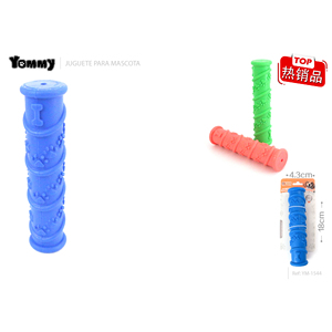 Giocattolo a Forma di Coscia di Pollo Yommy 13cm, Gioco Interattivo per Cani - Product Image 4
