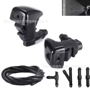 Boquillas de Lavaparabrisas para Auto Ht 68260443aa 55079049aa para Jeep Grand Cherokee Chrysler Dodge - Product Image 3