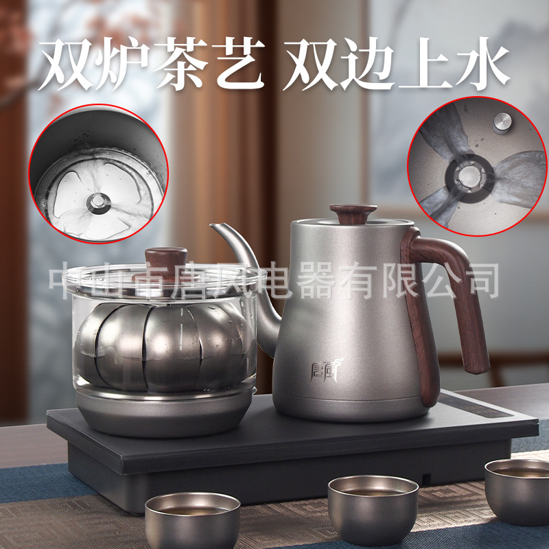 Stérilisateur en verre à un seul pot en titane pur (double entrée d'eau)