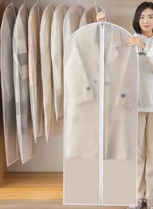 Waterproof Transparent Garment Bags Custom Logo Moth Protection Suit Bag Storage Clothes <b>Cover</b> - Product Image 4