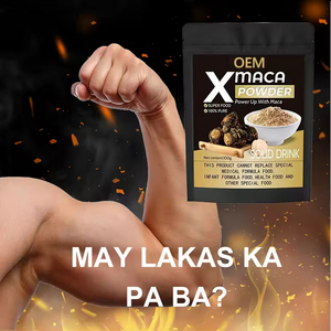 Maca Orgânica Semente Mel Em Pó Pure Poudre De Maca para Homens Natural Afrodisíacos Saúde - Product Image 4