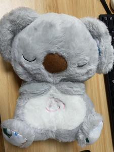 Nuevo Koala Respirador Relajante, Muñeco de Peluche para Dormir, Juguete de Compañía - Product Image 4