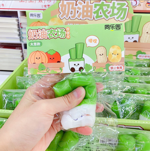 Juguete Sensorial Antiestrés y Antiansiedad con Diseño de Cebollito 2025, Juguete para Niños y Niñas de 5 a 7 Años con TDAH y Autismo - Product Image 5