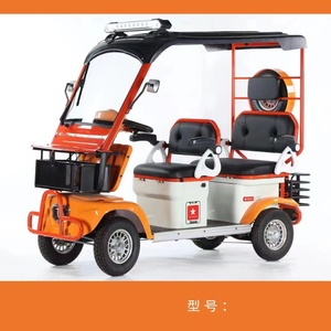 รถสกู๊ตเตอร์ไฟฟ้าสำหรับผู้สูงอายุรถสามล้อไฟฟ้าดีไซน์ใหม่ - Product Image 2