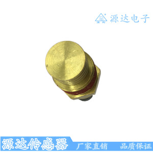 Capteur de température Cummins 3408645 avec fils métalliques pour la mesure de la température de l'eau - Product Image 2