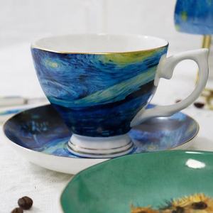 Juego de Tazas de Café y Té de Porcelana Fina con Diseño de la Noche Estrellada de Van Gogh, 15 Piezas, Estilo Europeo Clásico, con Tetera, Azucarera y Jarra para Crema - Product Image 5